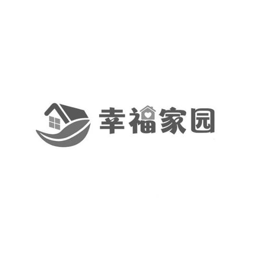 幸福家园赚钱软件(幸福家园赚钱软件下载)