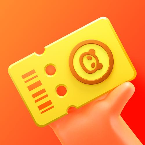 奖券世界APP截图