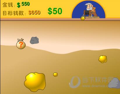 黄金矿工经典版中文去限制版