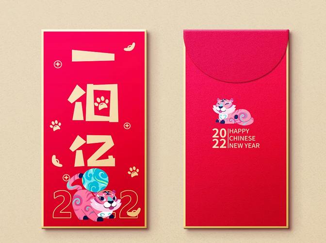 亿点发财红包版最新版本更新内容