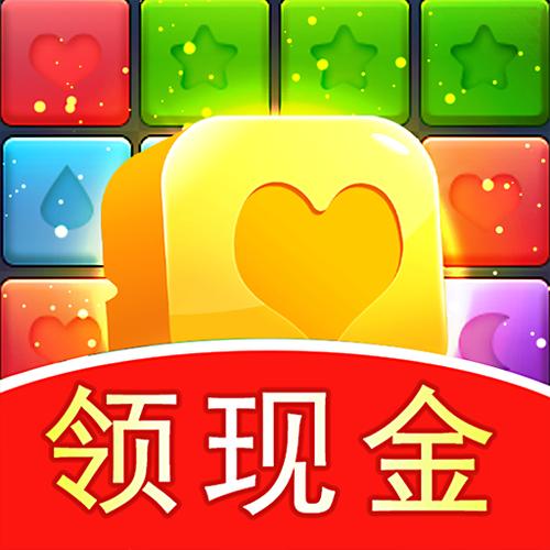 魔力大师红包版
