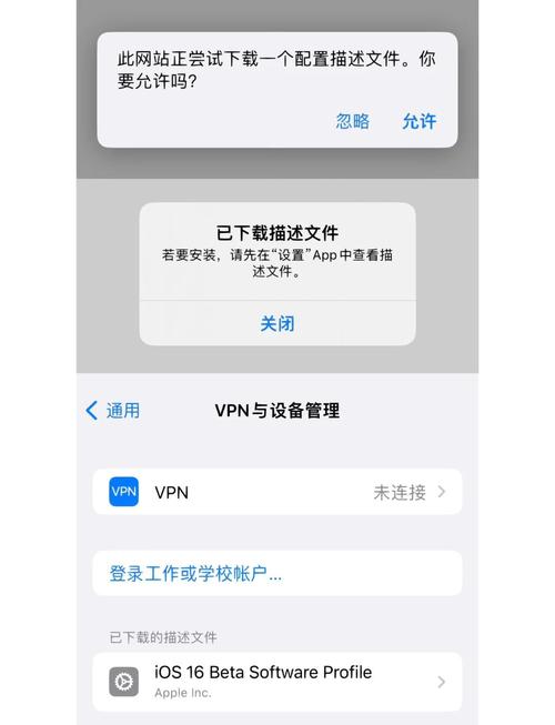 手机如何跳过系统直接安装应用