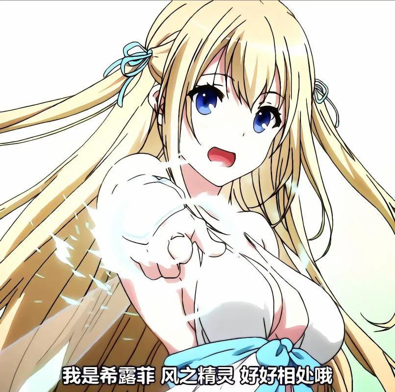 甘城光辉游乐园男主生病那集去广告安卓版