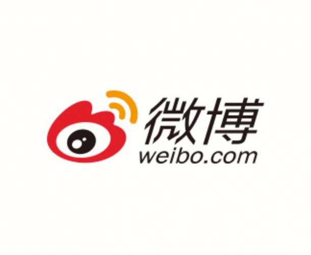 微博生成器免费国语图标