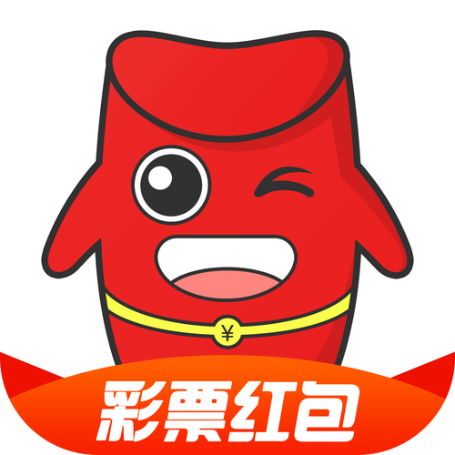 快乐红包软件