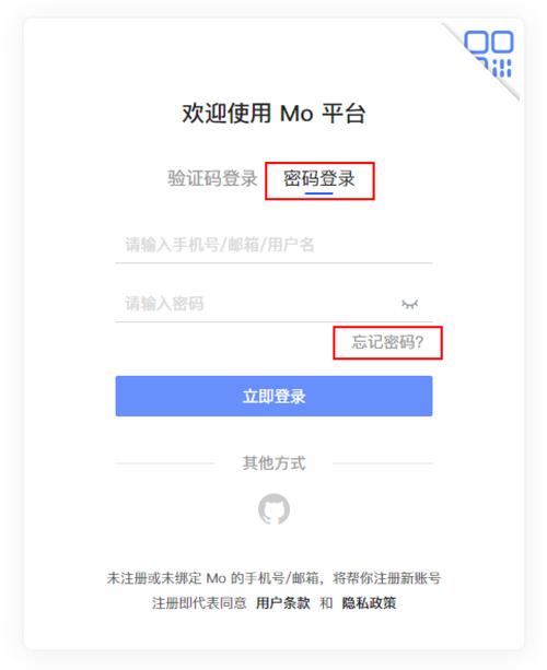 摩卡app是干什么的破解版无需登录