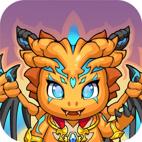 我家魔龙十八阶赚钱APP版
