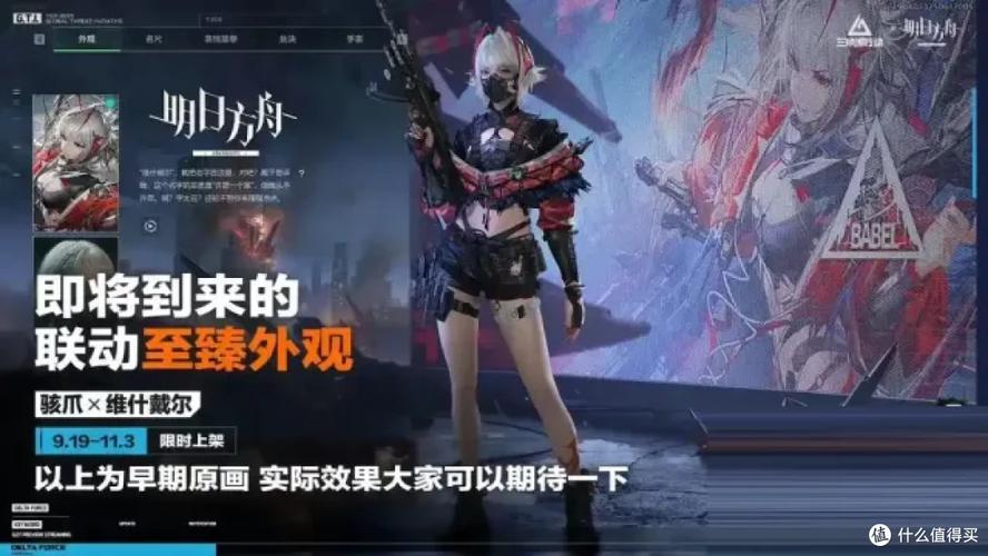2025方舟重制版钥匙怎么获得蓝色旧版无广告截图