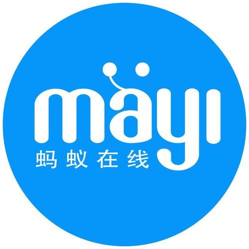 蚂蚁打字app下载无广告图标