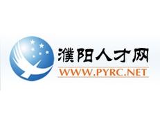 濮阳人才市场招聘信息测试新版图标