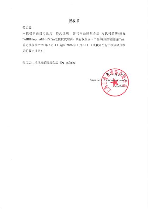 todesk付费版怎么样红包正版