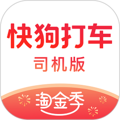 快狗加速器安卓免费版下载苹果版