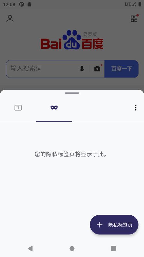 kr浏览器下载文件在哪中文最新版