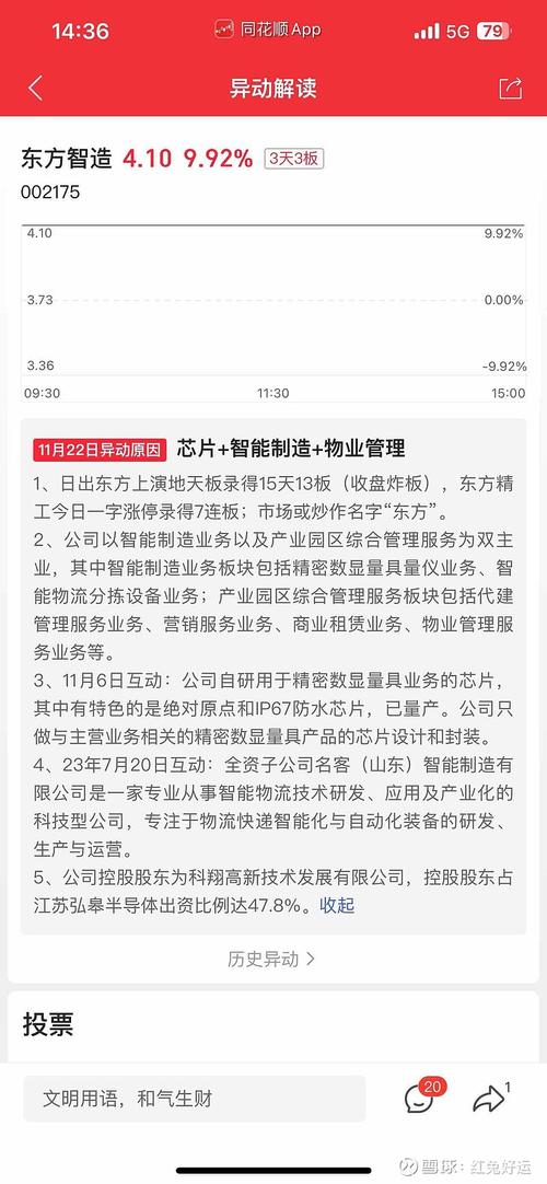 数据结构耿国第三版答案永久免费版