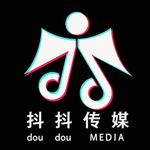 抖攒传媒赚钱截图
