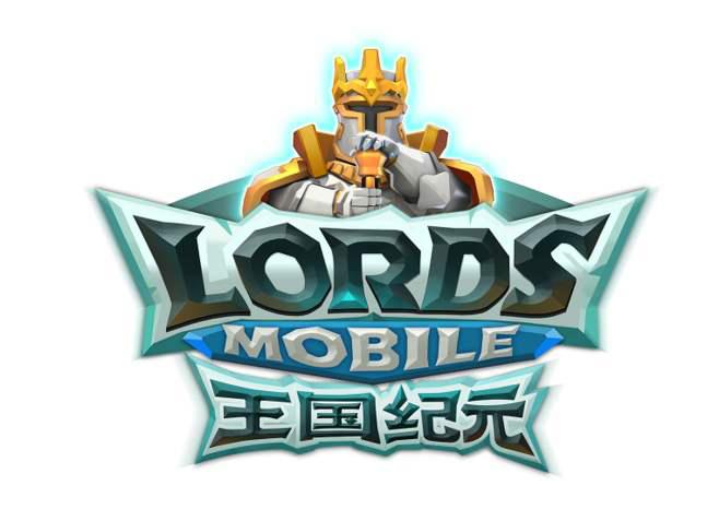 王国纪元正式版截图