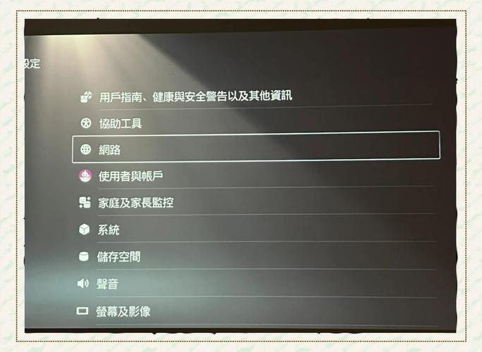 怎么提升系统速度
