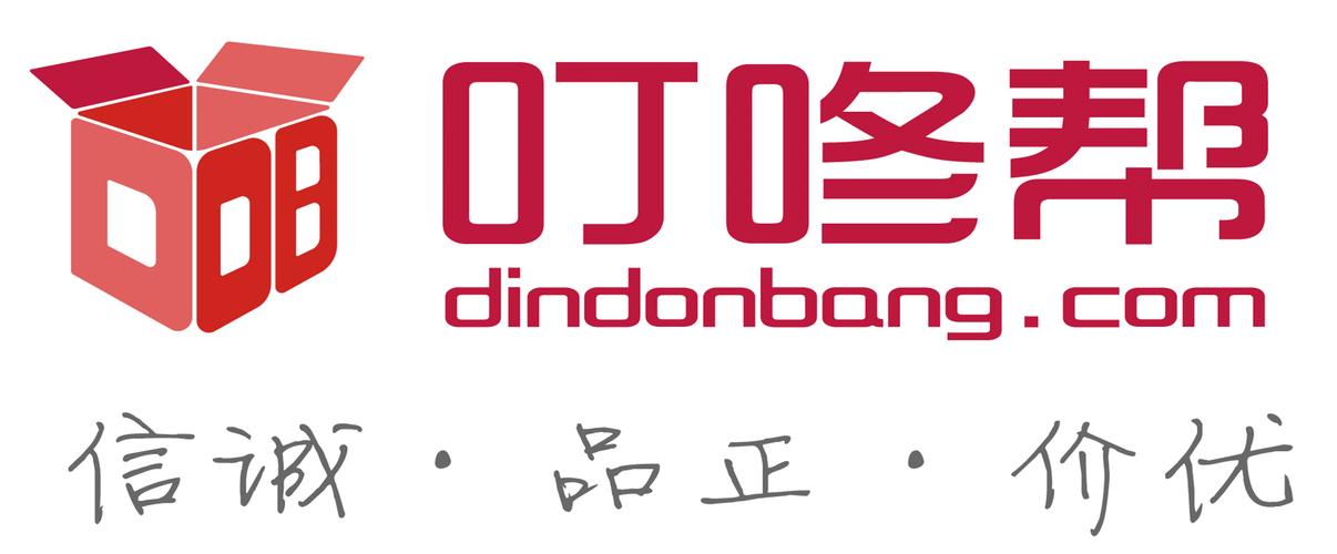 叮咚帮兼职