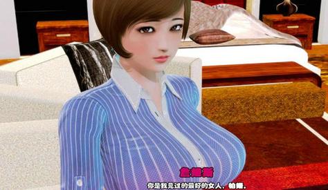 孤独的家庭主妇完结版光环加速版
