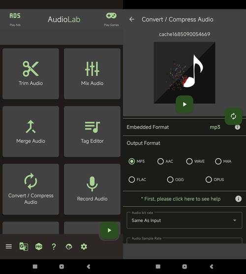 amr转mp3最简单方法光环加速版截图