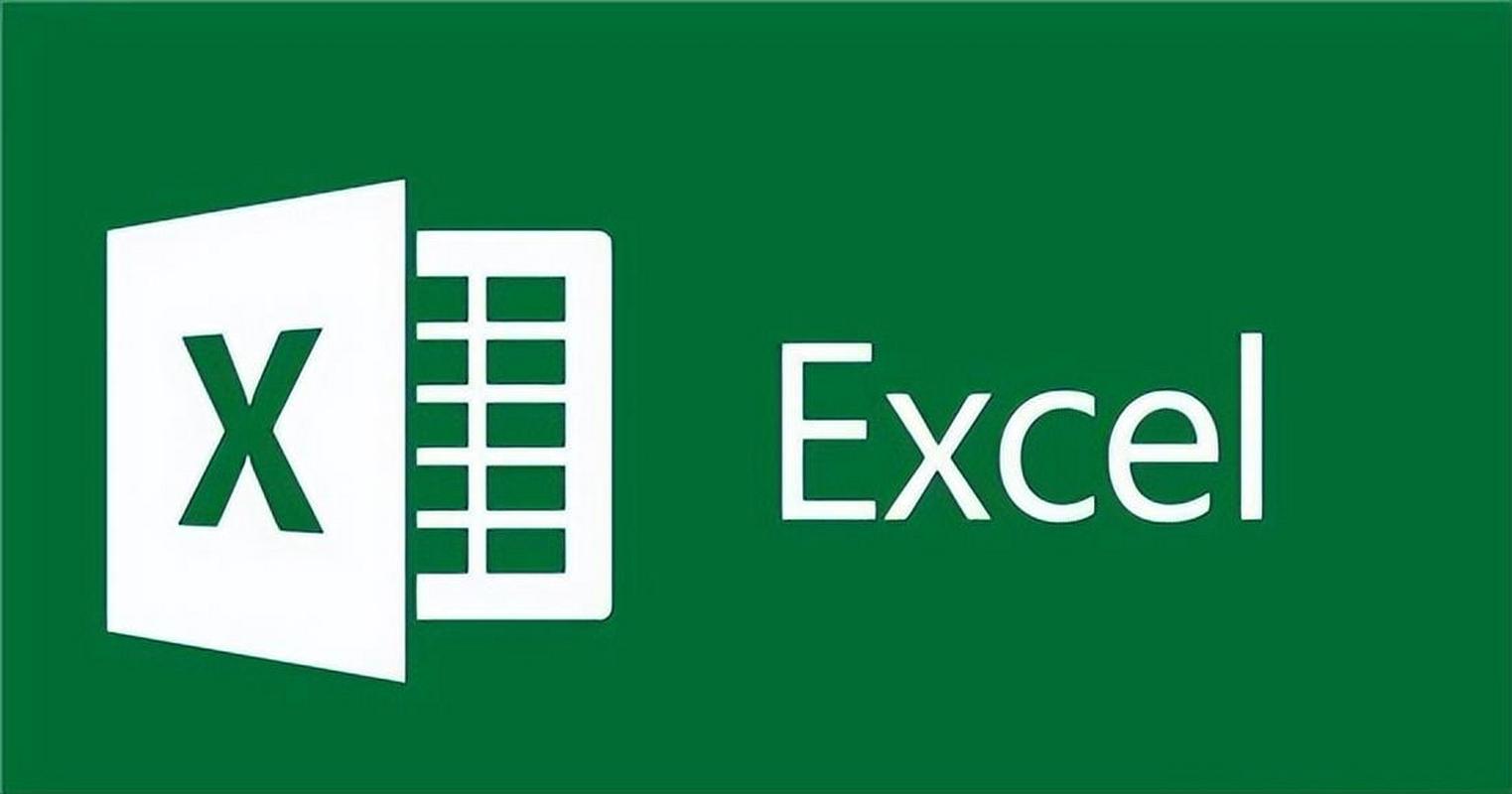 excel表格排版