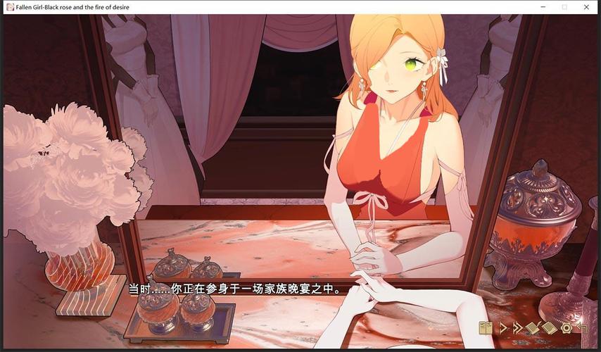 堕落安卓版汉化版安卓最新版破解无限配额破解无限配额缩略图