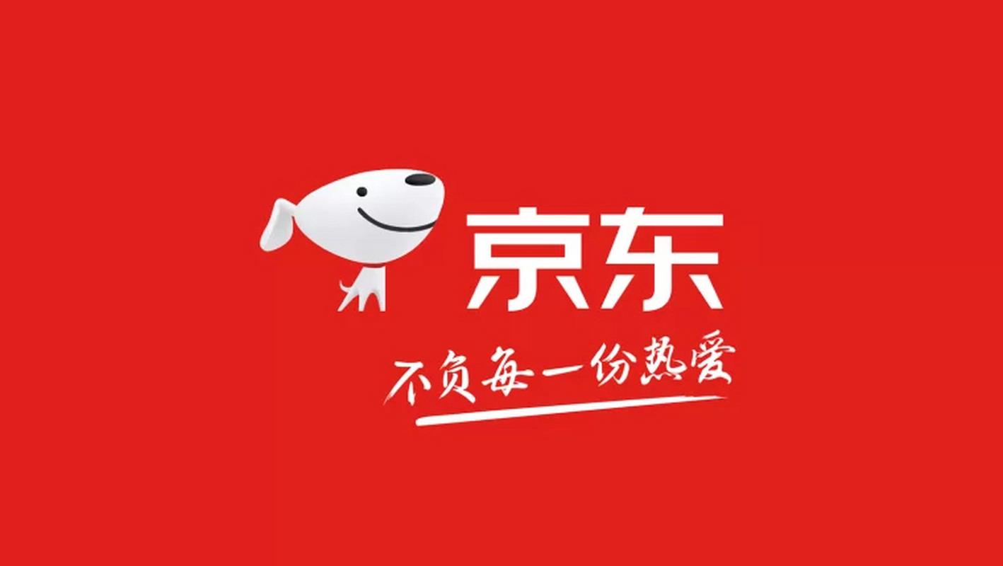 京东推广联盟怎么做