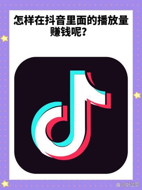 淘差事赚钱是真的吗