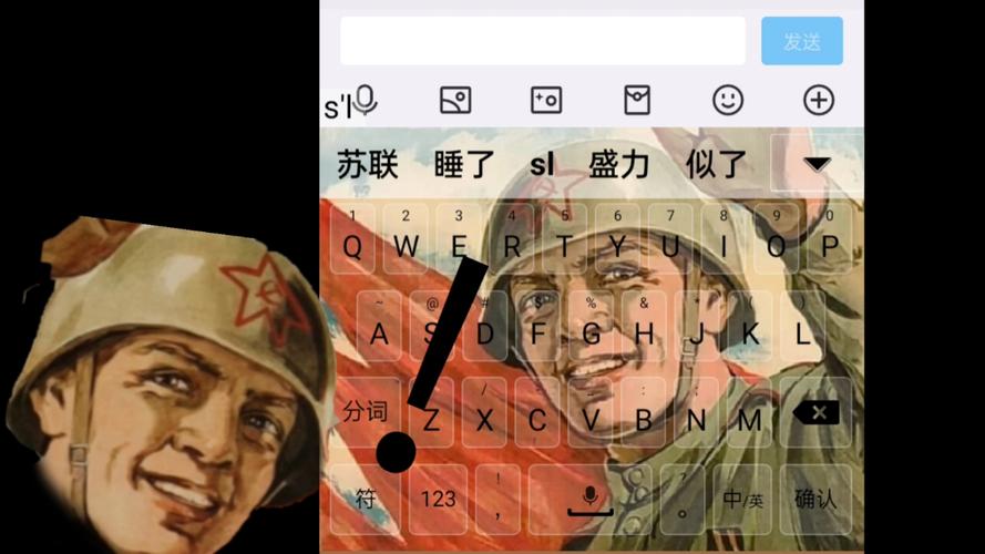 xkdspapp 经典版
