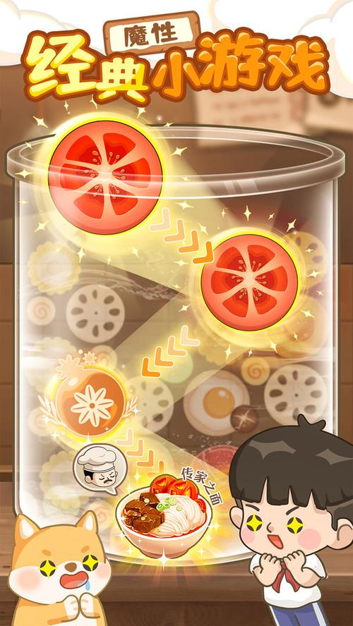 爸爸的面馆破解版无限金币免广告特点无限制版