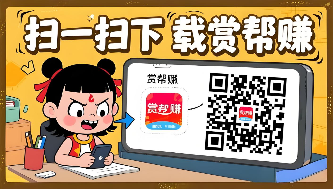 烂漫指的是什么意思赚红包版截图