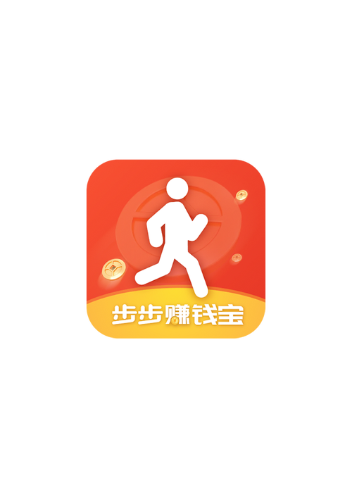 计步联盟红包版最新无限金币版