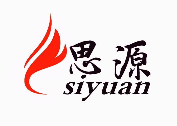 思源字体下载修改版无广告图标