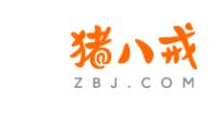 八戒金服