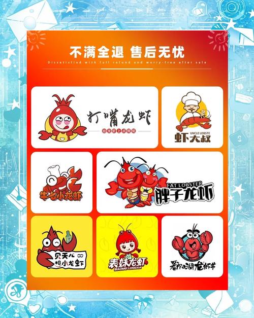欢乐小龙虾(养殖赚钱)赚红包版缩略图