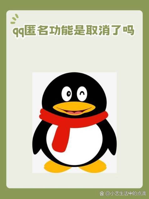 破解别人qq空间权限加速永久
