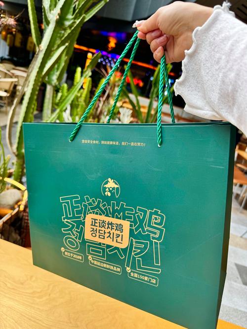 哥本哈根食谱原版红包版截图