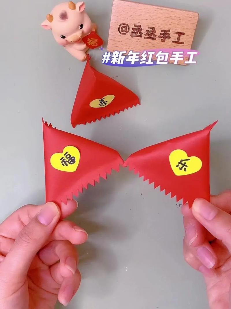 三年级手工制作大全赚红包版图标
