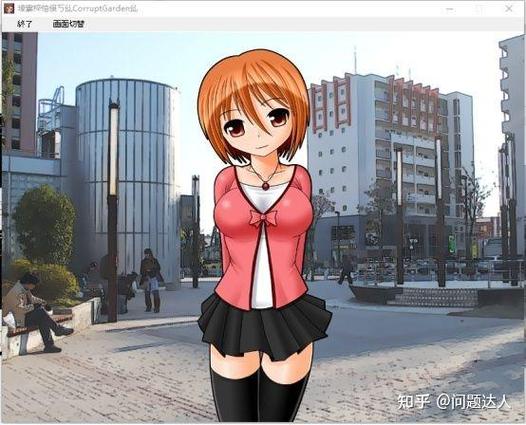 十二魔器安卓汉化安卓最新版