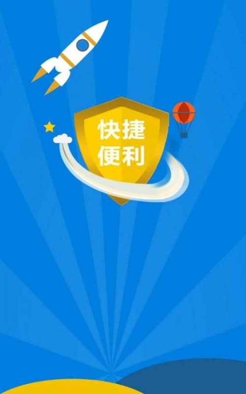 恐龙有钱截图