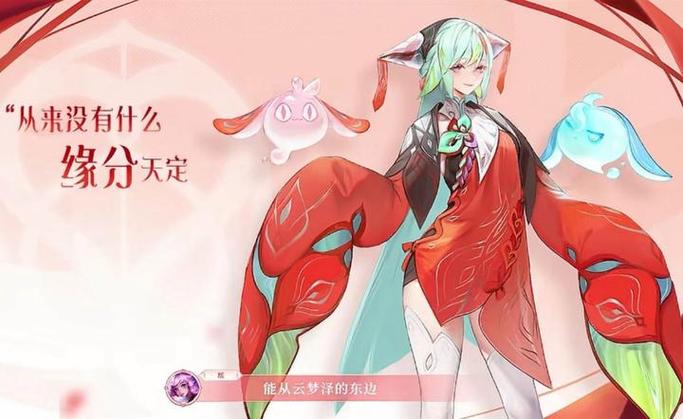 少司缘被C哭着爬走又被拉回来