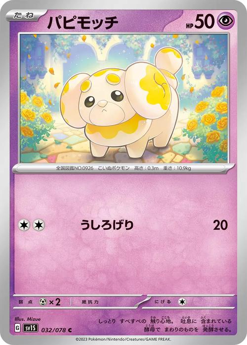 宝贝狗赚钱版v1.0.1截图