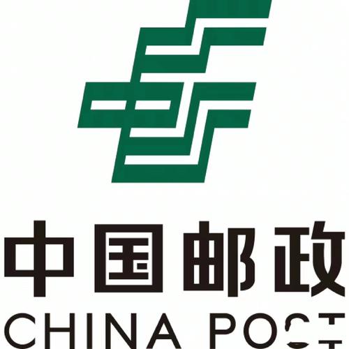 邮政局APP最新版本更新内容图标