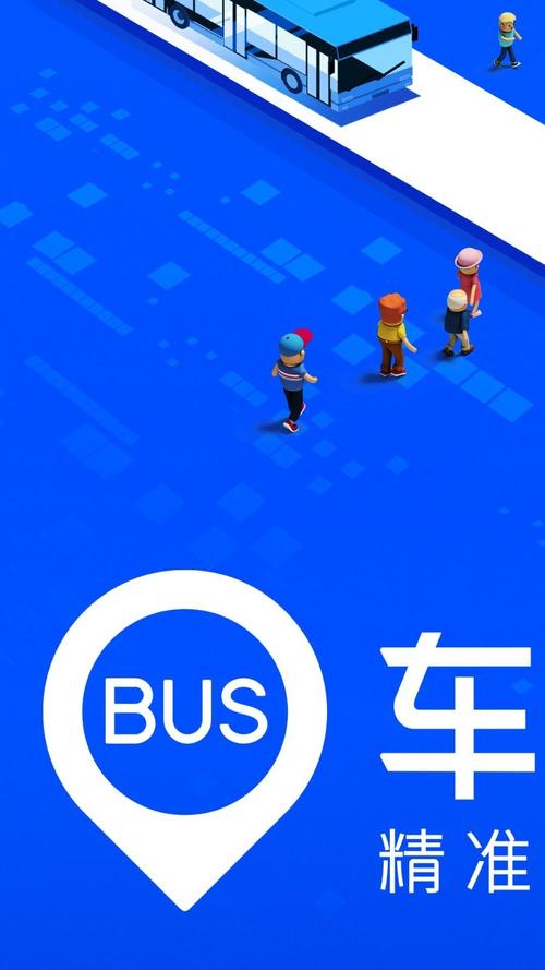 阅看点极速版app下载蓝色版无广告免费截图