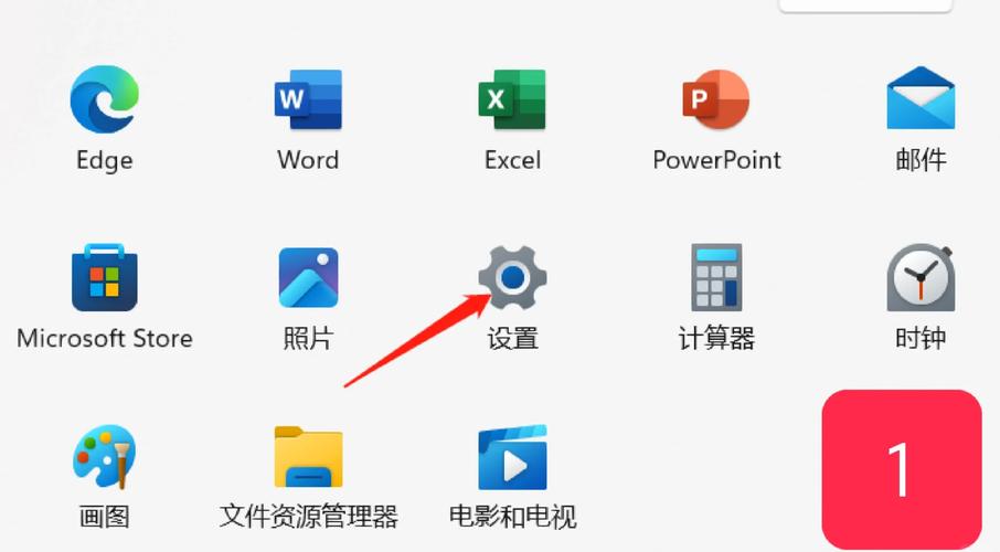 一台电脑怎么输出2个耳机抢先版