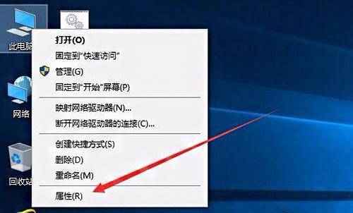 电脑老是自动断网怎么解决无删减福利版截图
