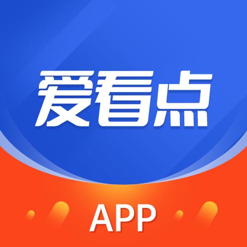 爱看点赚钱版app下载安卓版截图