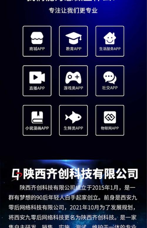赏金猎人app可以挣钱图标