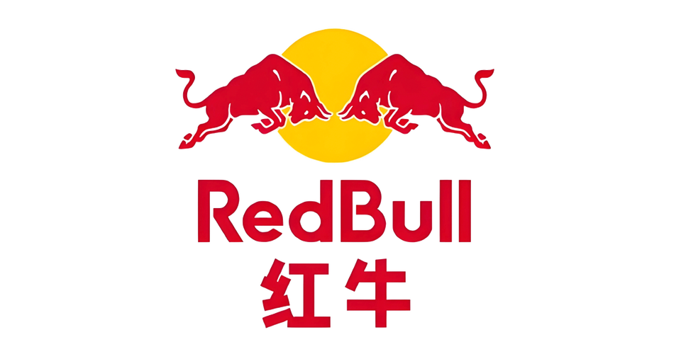 红牛赚钱