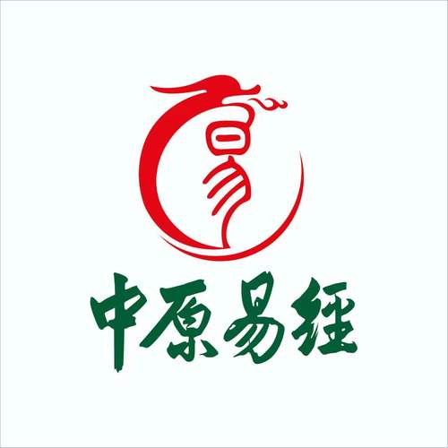 易经店铺取名字大全缩略图